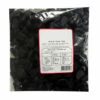 Allseps Black Cats (1kg Bag)