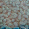 Allseps Jelly Beans - Blue (1kg Bag)