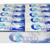 Extra Gum - White - Peppermint (30 X 10 Pellet Display Unit)