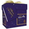 Cadbury Christmas Tree Gift Box (182g Box)