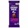 Cadbury Dairy Milk Turkish Delight Family Blocks (180g X 15pc Box)