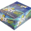 Jolt Energy Gum (12 Packs In A Display Unit)
